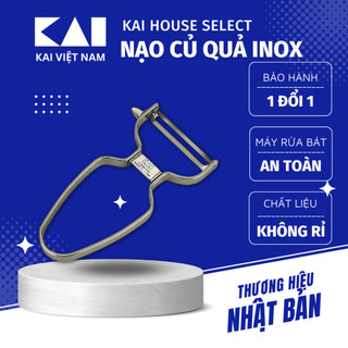 Nạo gọt củ quả inox Kai House Select Stainless Peeler nhập khẩu Nhật Bản DH7163