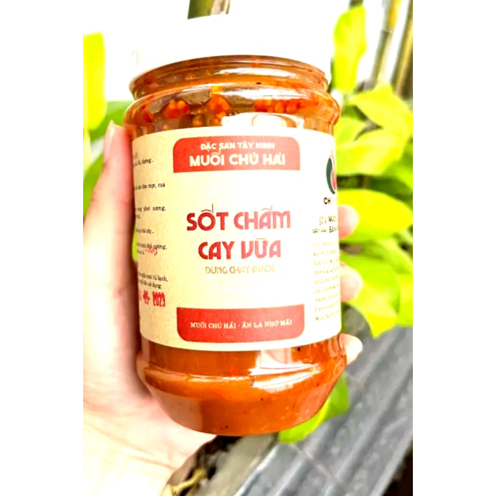 Sốt chấm chú Hải Siêu cay và Cay vừa - Có hũ nhỏ dùng thử