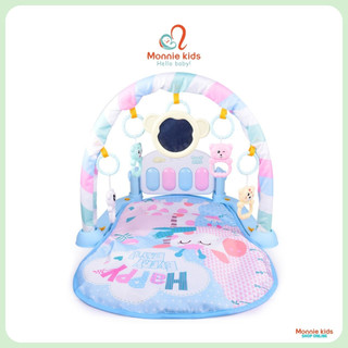 Thảm nằm chơi cho bé 0-24m, thảm nhạc vui chơi phát triển giác quan - Monnie Kids