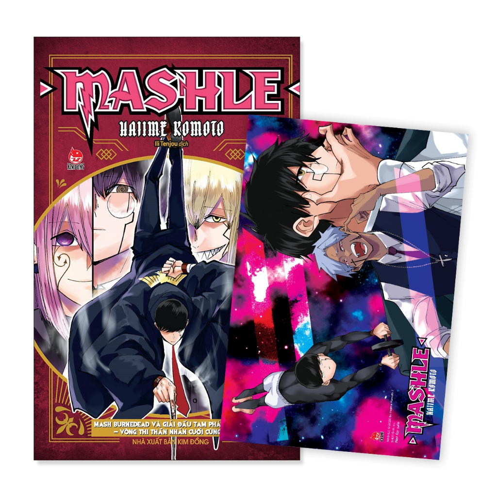 Truyện tranh MASHLE lẻ tập 1,2,3,4,5,6,7,8,9, 10,11,12