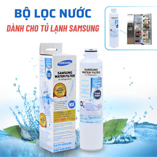 Bộ Lọc Nước Thay Thế Cho Tủ Lạnh SAMSUNG, Bộ Lọc Nước Samsung Dành Cho Tủ Lạnh 4 Cửa Multidoor HAF-CIN/EXP