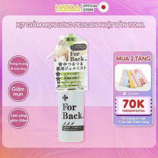 Xịt dưỡng da làm giảm mụn vùng lưng Pelican For Back Gel Mist 100ml HATOLA