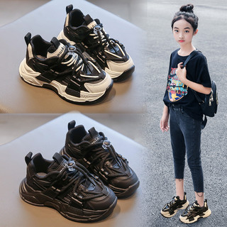 Giày Sneaker cho bé trai bé gái đế mêm thoáng khí