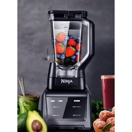 MÁY XAY SINH TỐ NINJA C3 INTELLI SENSE 1200W ,BẢO HÀNH 12 THÁNG