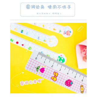 Thước Dẻo Hoạt Hình Dễ Thương 15cm
