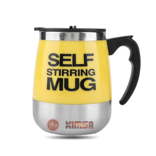 Cốc tự khuấy Self Stirring Mug pha sữa, ngũ cốc, cà phê.