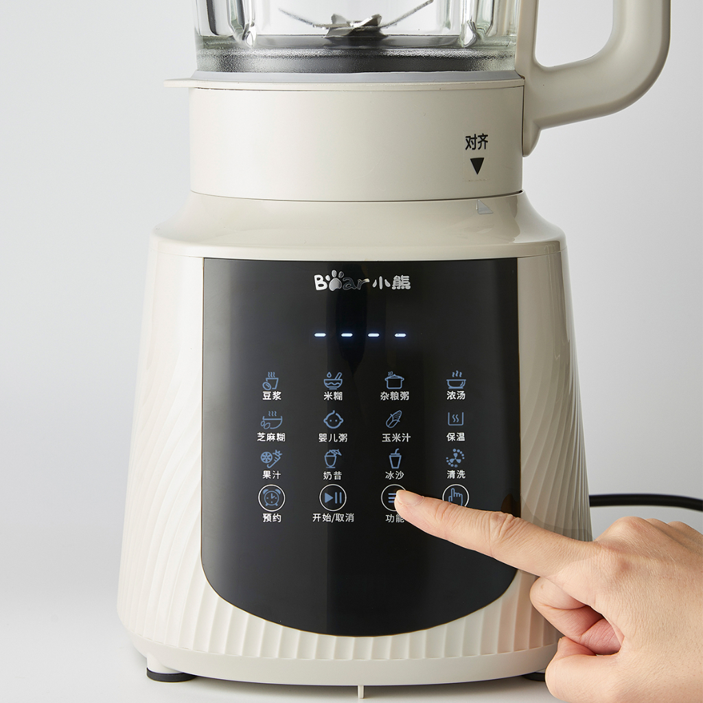 Máy làm sữa hạt 1.5L đa năng Bear PBJ-C16Q8 - Hàng Chính Hãng