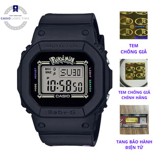 Đồng Hồ Nữ Casio Baby G BGD-560PKC-1DR Chính Hãng - Bản Pokemon New - Bảo Hành QUỐC