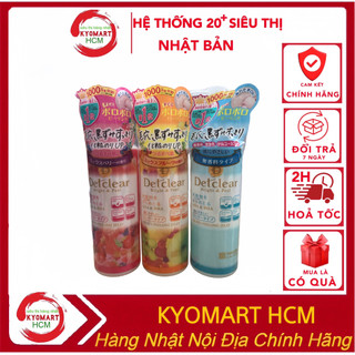 Tẩy tế bào chết Detclear, tẩy da chết nhật bản Bright and Peel 180ml