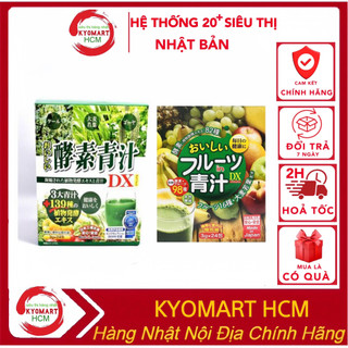 Bột Nước Ép Trái Cây Tươi - Rau Củ Tổng Hợp 98 Loại Trái Cây Nhật Bản