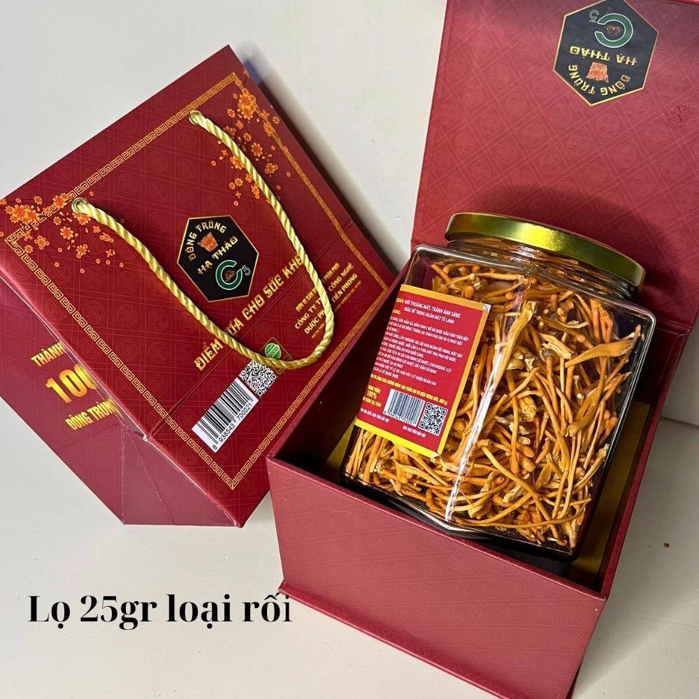 Đông trùng hạ thảo sấy thăng hoa cao cấp C3 khối lượng 25 gram