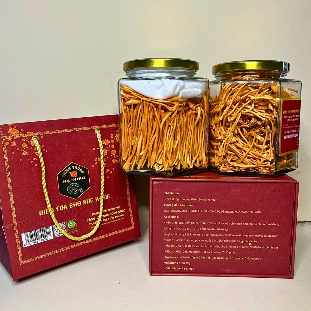 Đông trùng hạ thảo sấy thăng hoa cao cấp C3 khối lượng 25 gram