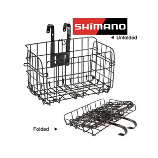 Giỏ xe đạp gấp gọn SHIMANO phù hợp với mọi dòng xe loại cao cấp  - Tiêu chuẩn Nhật