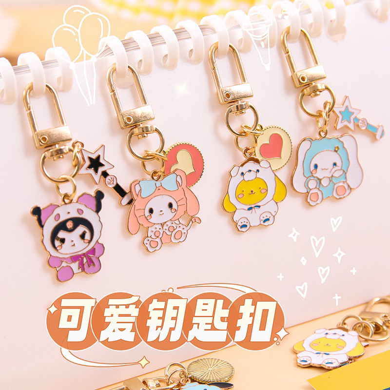 Móc Khoá, Trang Trí Cặp Sách, Balo