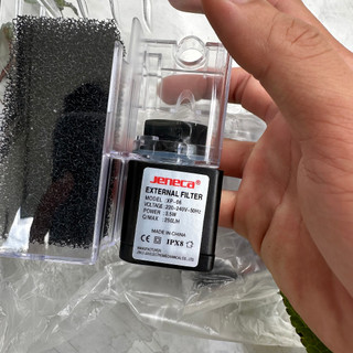 Máy lọc cá cảnh thủy sinh [JENECA XP06]