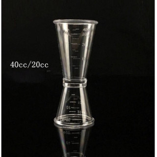 Ly đong 2 đầu, cốc đo lường jigger