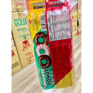 Bánh Donut DOOWEE 12 cái (348g)