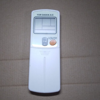 Điều khiển điều hòa Daikin Inverter 1 chiều - Remote máy lạnh Daikin