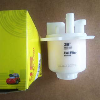 Lọc xăng, lọc nhiên liệu kia morning 1.0l 2004-2017 mã fs9309 js asakashi nhật bản
