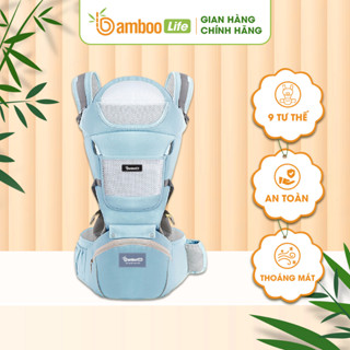 Địu em bé sơ sinh Bamboo Life BL032 nhiều tư thế cho bé trợ lực, đa chức năng có ghế chống gù