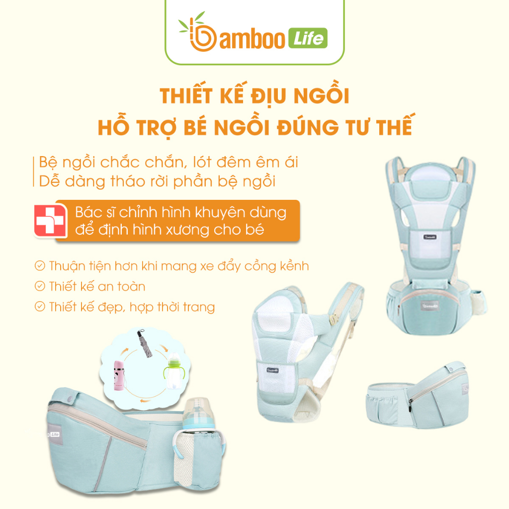 Địu em bé sơ sinh Bamboo Life BL032 nhiều tư thế cho bé trợ lực, đa chức năng có ghế chống gù siêu nhẹ cho trẻ em