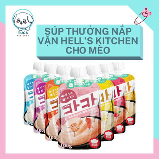 Súp thưởng cho mèo - súp thưởng nắp vặn hell’s kitchen cho mèo đủ vị 100gr - tuca pet shop
