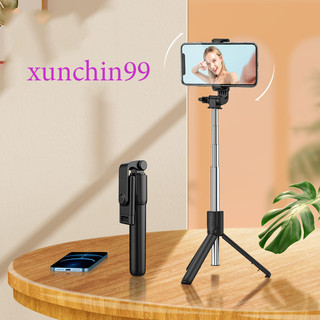 Gậy Chụp Hình 3 Chân Có Đèn F210s, Gậy chụp ảnh tự sướng 3 chân bluetooth-xunchin99ds6