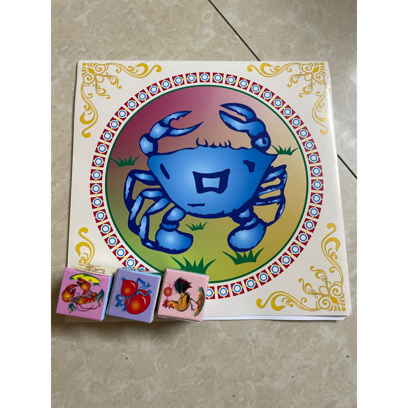 Bộ bầu cua tôm cá hàng loại 1 giấy bìa dày in màu