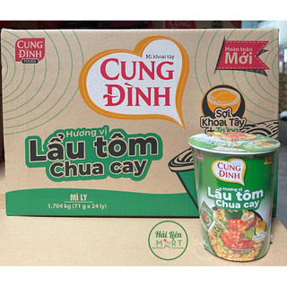 Thùng 24 ly mì cung đình lẩu tôm chua cay