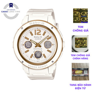 Đồng hồ nữ CASIO BABY - G BGA-151-7BDR Dây nhựa trắng - Mặt kim vàng số điện tử - Ch
