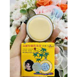 ⭐ CHÍNH HÃNG ⭐ 𝗞𝗲𝗺 nám 𝗹𝗮̀𝗺 𝘁𝗿𝗮̆́𝗻𝗴 𝗱𝗮 𝘀𝗮̂𝗺 𝘃𝗮̀𝗻𝗴 𝗞𝗢𝗥𝗘𝗔𝗡