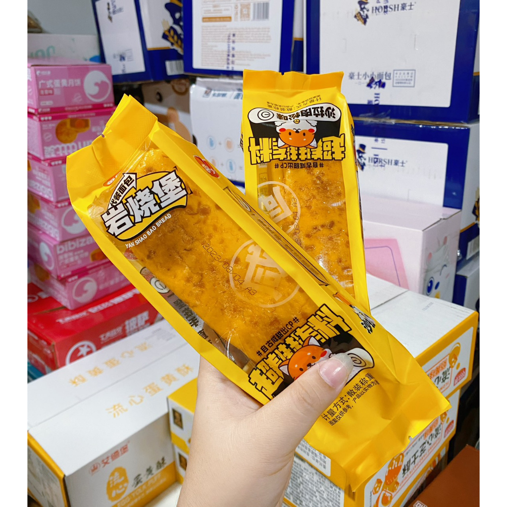 SẴN HCM - Bánh Mì Hoa Cúc 80g