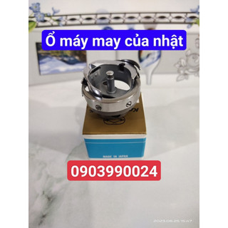 Ổ máy may cực kì chất lượng của nhật