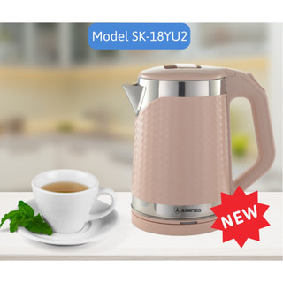 Ấm siêu tốc  2 lớp Asanzo SK-18YU1