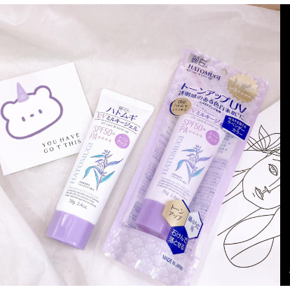 Kem Chống Nắng Nâng Tone Dưỡng Ẩm Và Làm Sáng Da Hatomugi SPF50+ PA++++ 70g