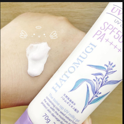 Kem Chống Nắng Nâng Tone Dưỡng Ẩm Và Làm Sáng Da Hatomugi SPF50+ PA++++ 70g