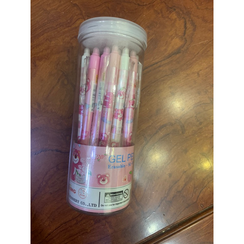 Lon 20 cây bút gel bấm tẩy xoá được mẫu gấu dâu Losto siêu xinh  ngòi 0.5mm