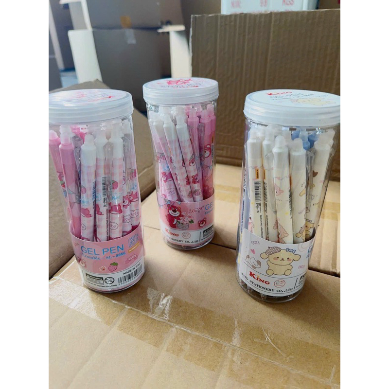 Lon 20 cây bút gel bấm tẩy xoá được mẫu gấu dâu Losto siêu xinh  ngòi 0.5mm