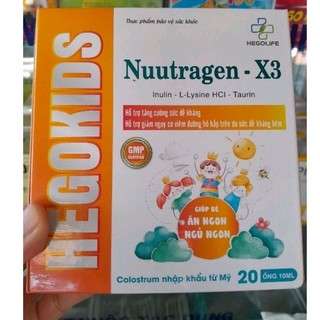 🌹🌹🌹nuutragen - x3 🌹🌹🌹