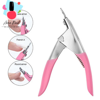 Kìm cắt móng giả nail, cắt móng giả cao cấp