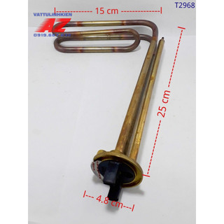 Sợi đốt amts cho bình nóng lạnh ariston 30l-50l bát tròn chân cắm 4.8cm x 25cm +15cm