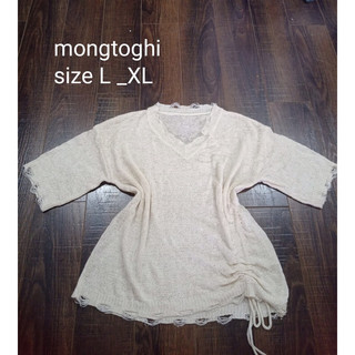 Lô áo si mongtoghi -