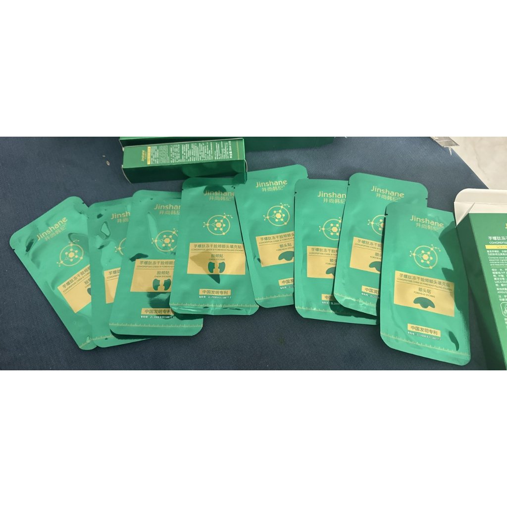 Bộ đôi tinh chất tái tạo tế bào gốc Collagen Jinshane - Jinshane, bộ tế bào gốc collagen Jinshane trẻ hóa da mờ thâm nám