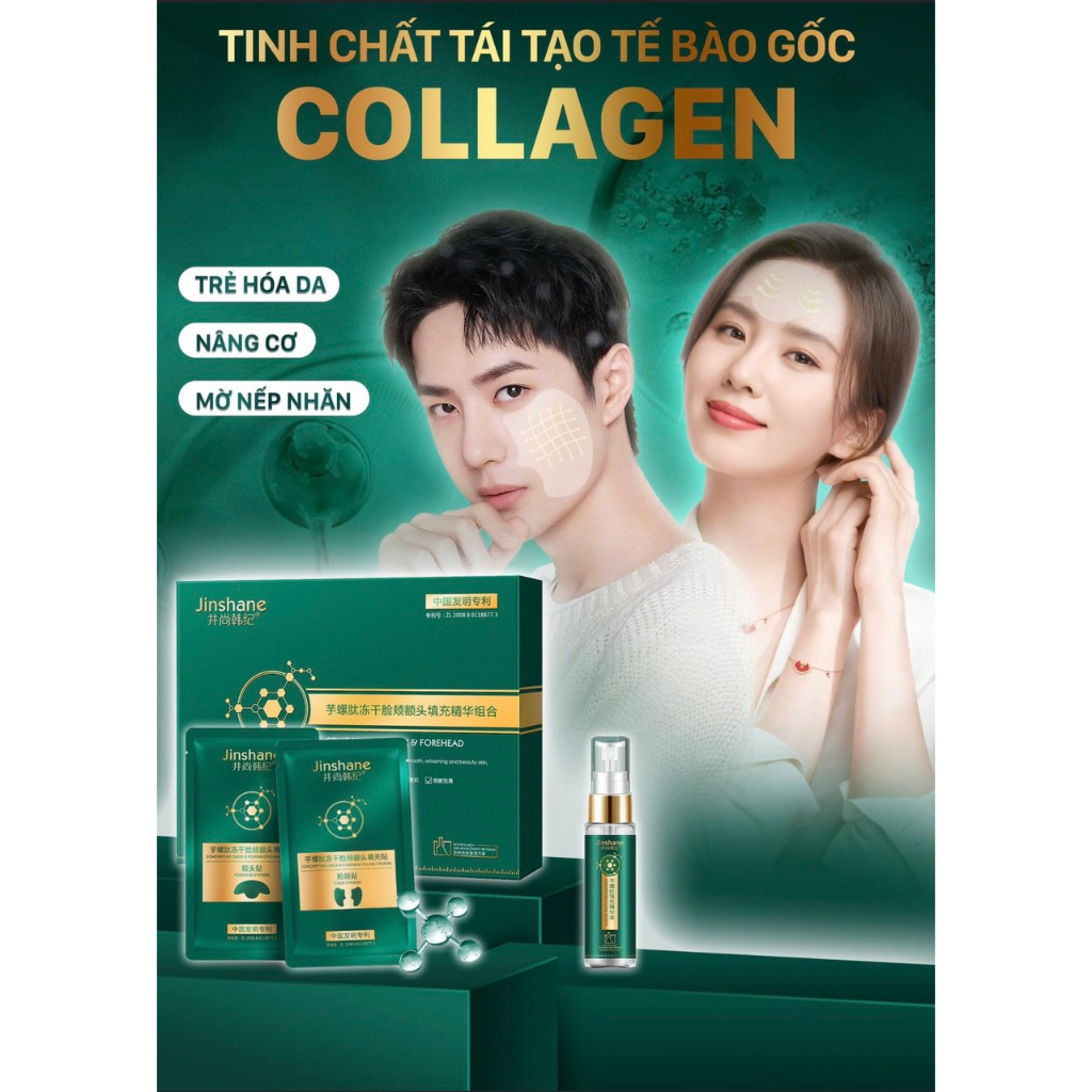 Bộ đôi tinh chất tái tạo tế bào gốc Collagen Jinshane - Jinshane, bộ tế bào gốc collagen Jinshane trẻ hóa da mờ thâm nám