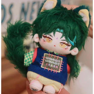 Doll xiao tiêu tiêu || doll xiao || doll thuộc tính game genshin impact || doll 20cm