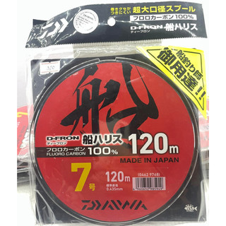 Dây Câu Cá leader Daiwa đồ câu cá