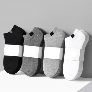 Combo 2 Tất Vớ cổ ngắn Cotton Thời Trang cao cấp DYACI T105