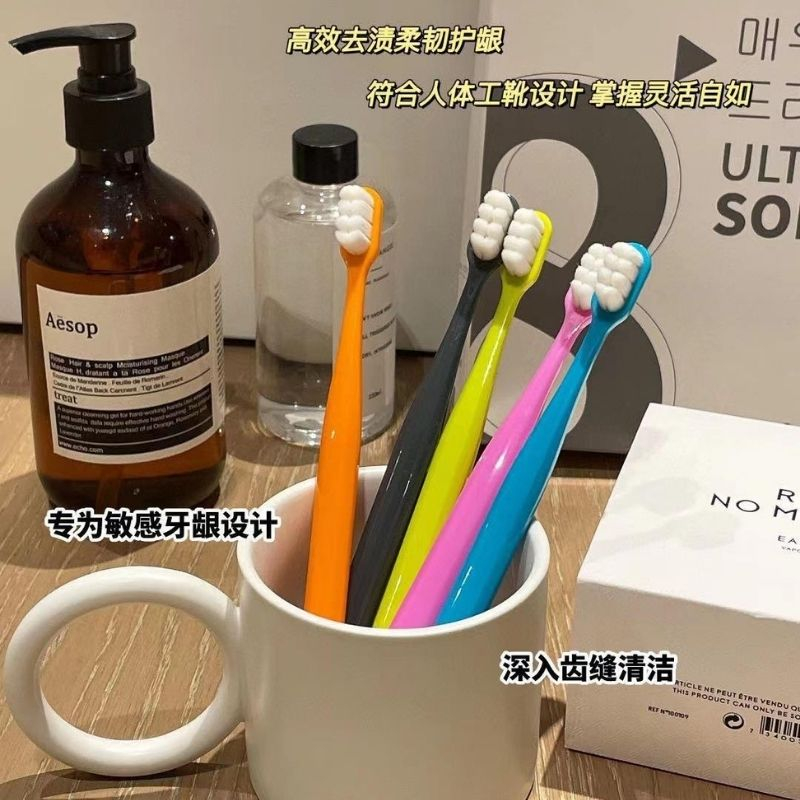 Set 5 bàn chải CO.BOR sợi lông siêu mảnh siêu mịn cao cấp XIAOMIMI