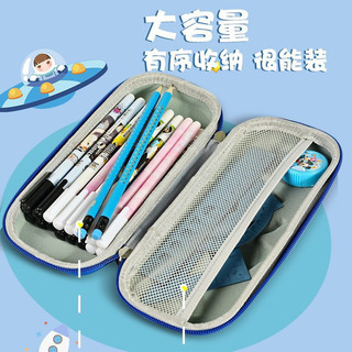 Bóp Viết 3D [sỉ vpp]