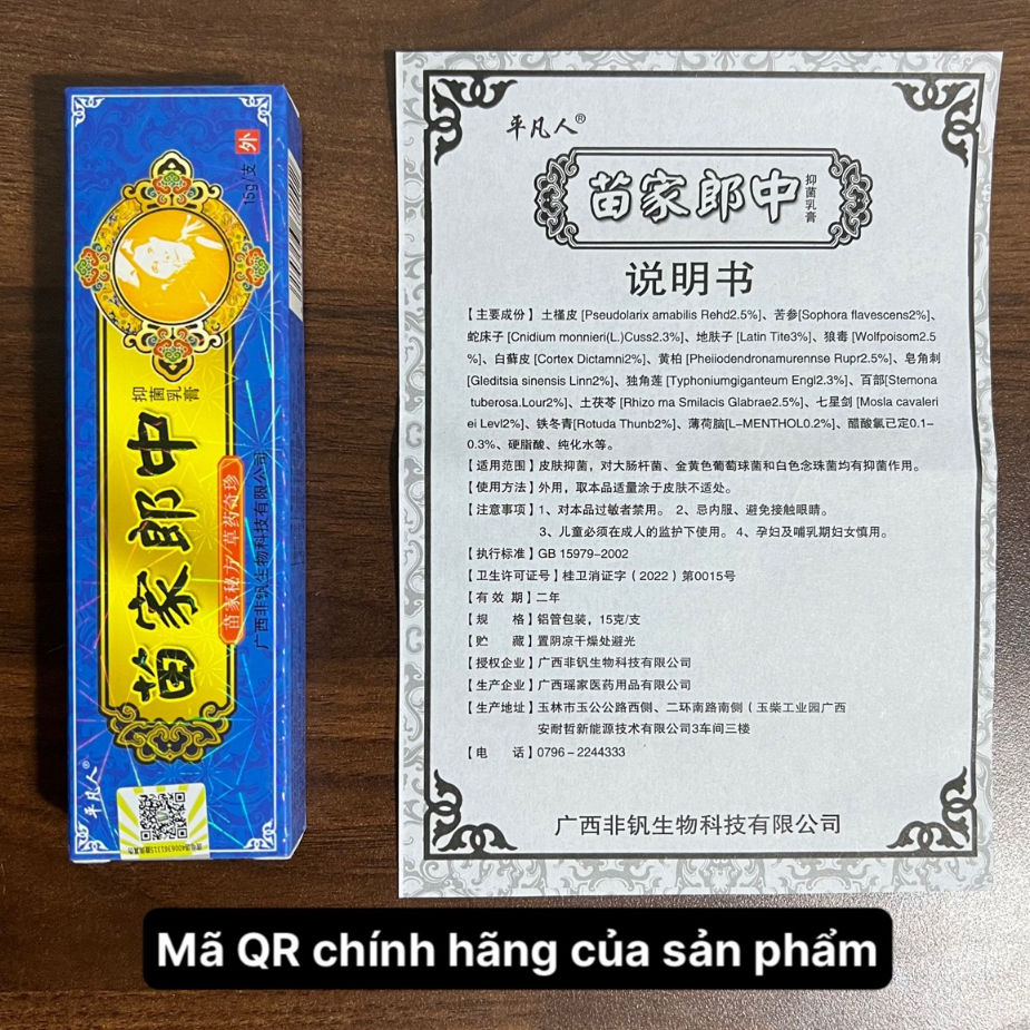 Kem Thảo Dược Đa Năng